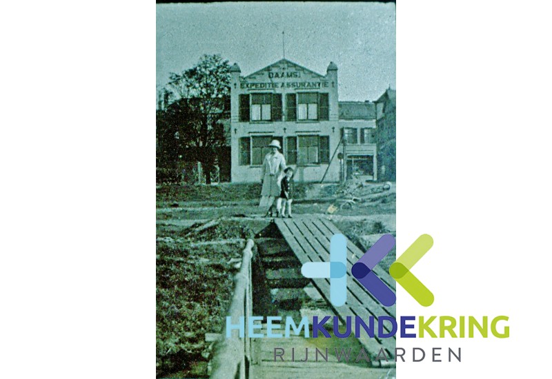 Kade Tolkamer F00001906